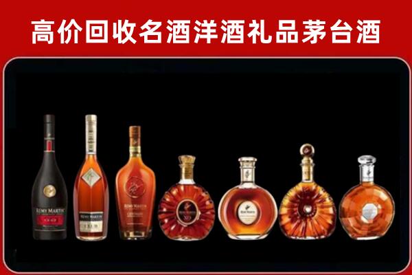 桐乡市回收拉菲红酒